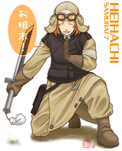Samurai+7+heihachi
